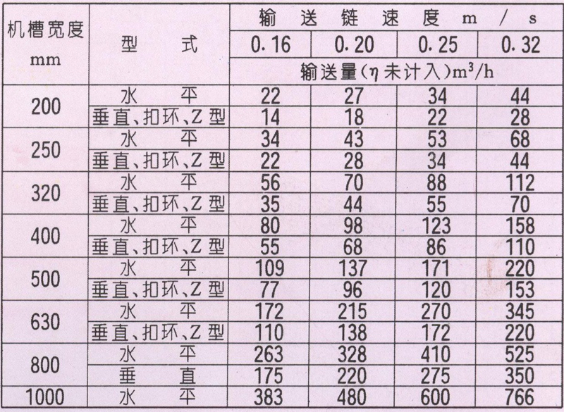 未标题-6